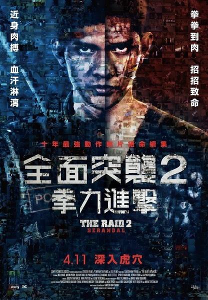 办理假曼彻斯特商学院文凭毕业证